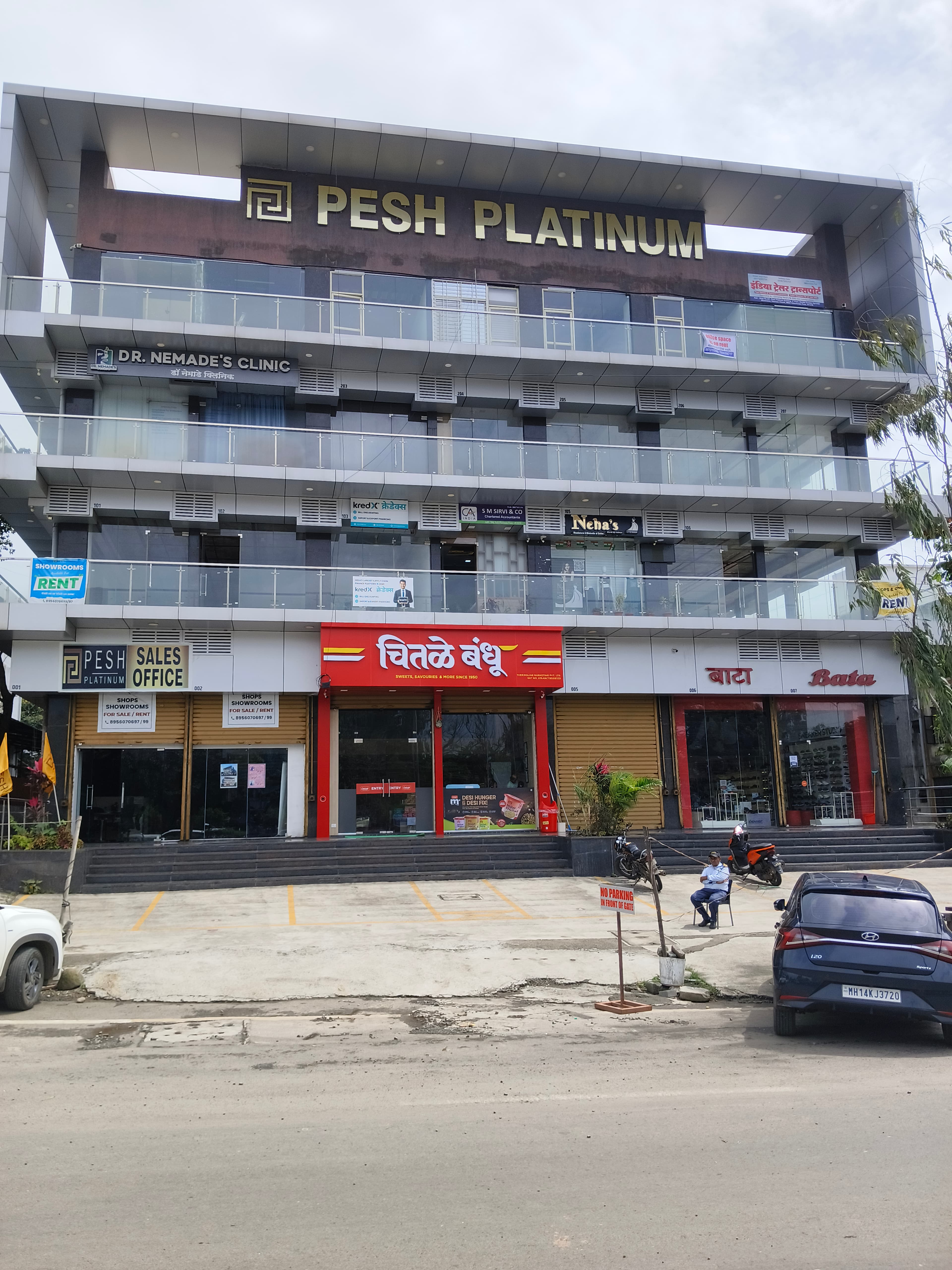 Pesh Platinum ground floor shops with active retail tenants, Thermax Chowk